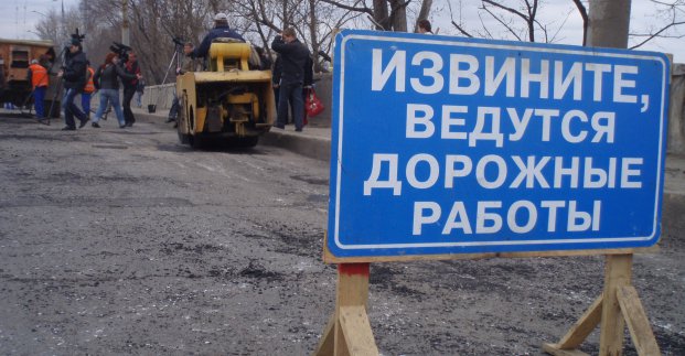 В Харькове частично перекрыли Военную улицу. Новости Харькова 